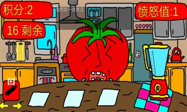 ��������֮��������(�ֲ�������Ϸ)v1.5 �ֻ����ͼ