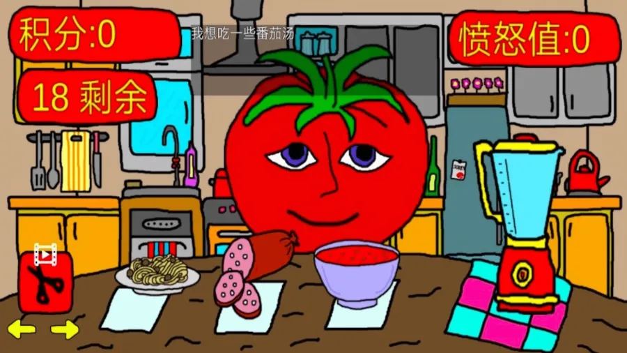 ��������֮��������(�ֲ�������Ϸ)v1.5 �ֻ����ͼ