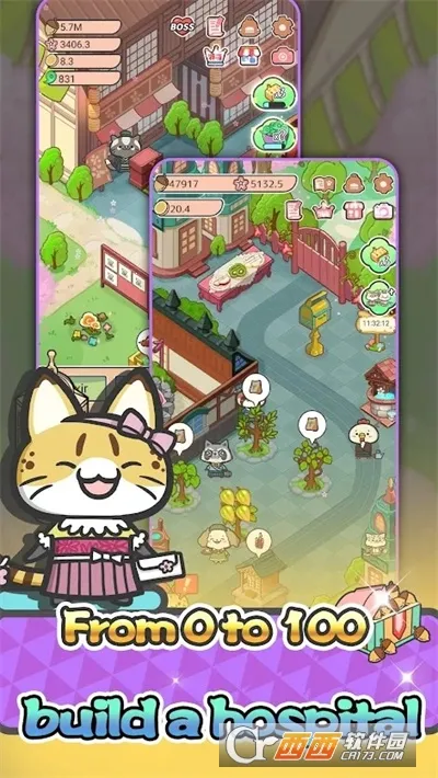 ���ֶ���ҽԺ�����ֻ���v1.21 ��׿���ͼ