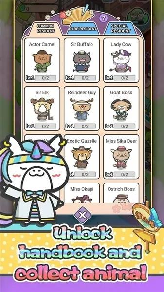 ���ֶ���ҽԺ�����ֻ���v1.21 ��׿���ͼ