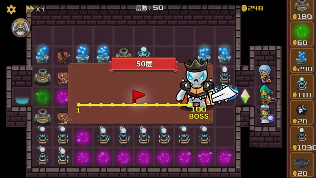 ��;����2025�ٷ�����v1.0.30 ��׿���ͼ