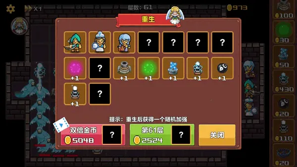 ��;����2025�ٷ�����v1.0.30 ��׿���ͼ