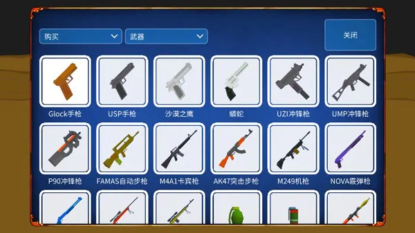 ��ʬ����(��ʬ������Ϸ)