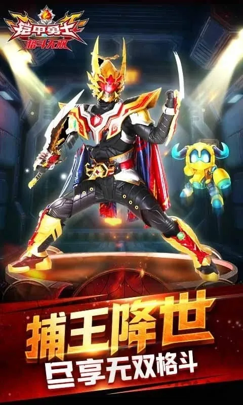 ������ʿ����˫2025���°汾v1.7.1 ��Ѱ��ͼ