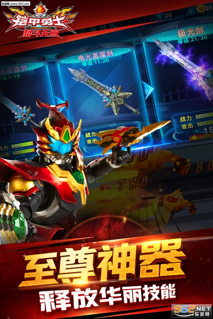 ������ʿ����˫2025���°汾v1.7.1 ��Ѱ��ͼ