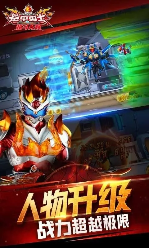 ������ʿ����˫2025���°汾v1.7.1 ��Ѱ��ͼ