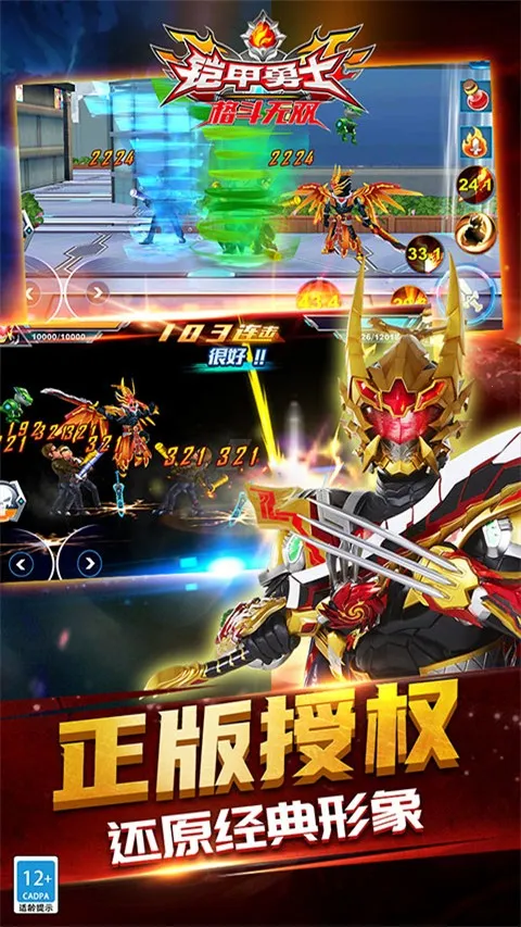 ������ʿ����˫2025���°汾v1.7.1 ��Ѱ��ͼ