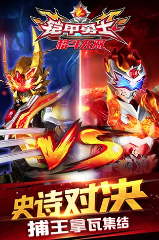 ������ʿ����˫2025���°汾