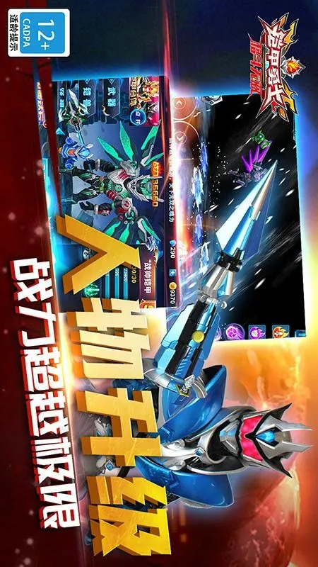 ������ʿ����˫2025���°汾v1.7.1 ��Ѱ��ͼ