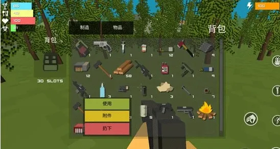 ��ʬ����ս��(��ʬ������Ϸ)