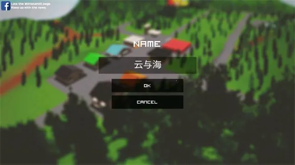 ��ʬ����ս��(��ʬ������Ϸ)