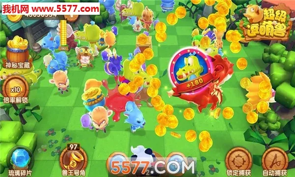 ����������(����ð������)v2.0.2 ��Ѱ��ͼ