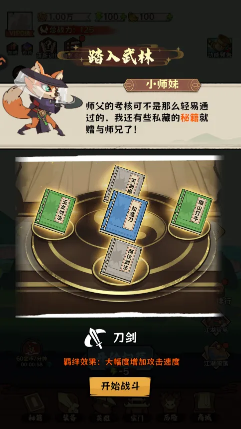 ����������(����ð������)