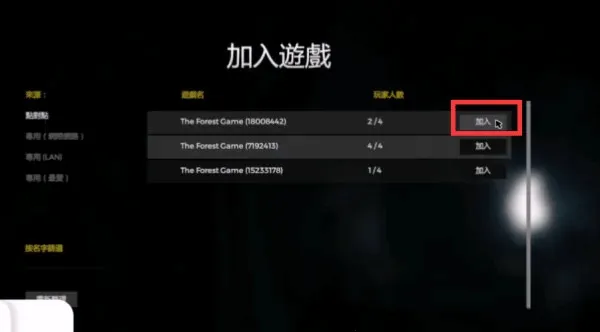 TheTabung(�ֲ�������Ϸ)