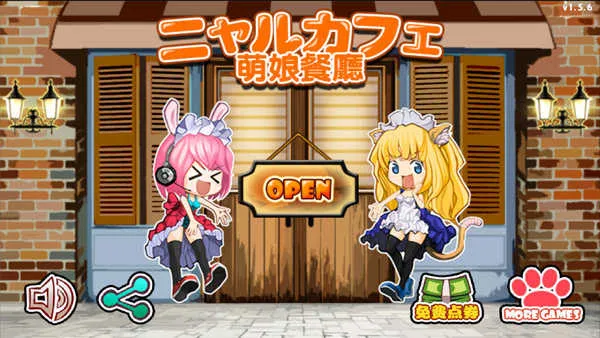 �������(����Ԫ������Ӫ)