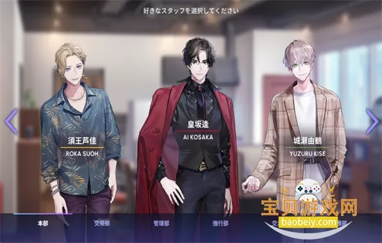 breakmycase��׿���ֻ���v1.3.6 ��׿���ͼ