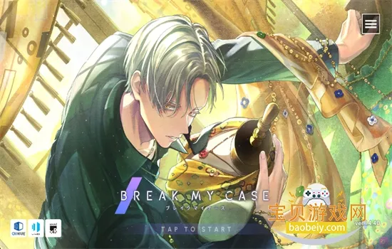 breakmycase��׿���ֻ���v1.3.6 ��׿���ͼ