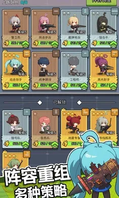 СС�����(����С����Ϸ)v1.0 ��Ѱ��ͼ