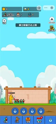 СС�����(����С����Ϸ)v1.0 ��Ѱ��ͼ