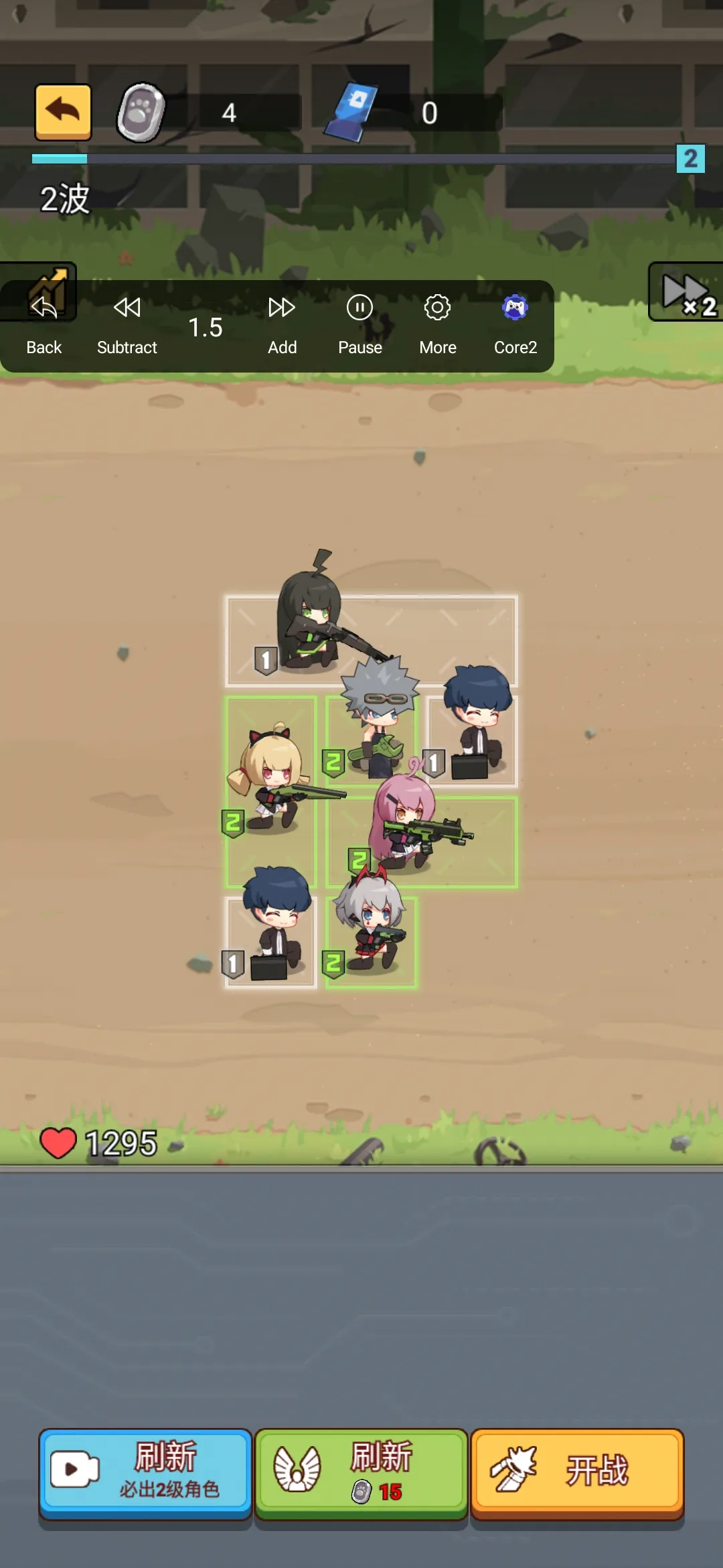 СС�����(����С����Ϸ)v1.0 ��Ѱ��ͼ