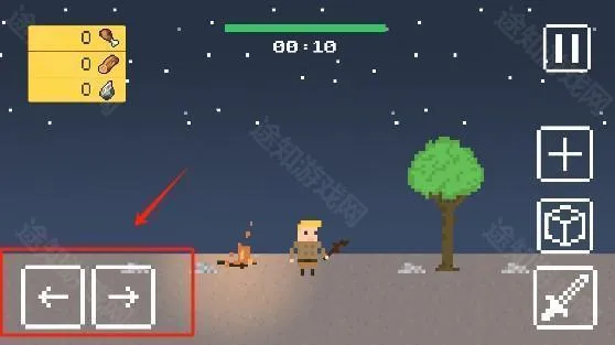 СС�����(����С����Ϸ)