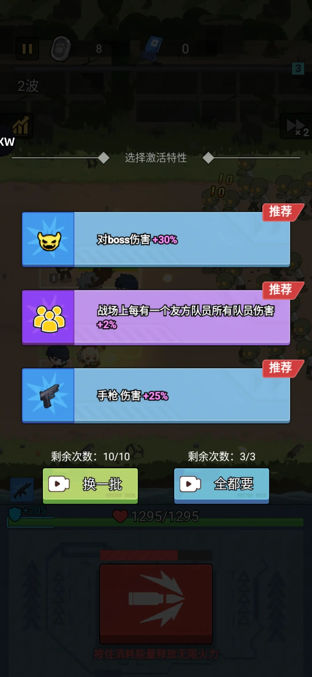 СС�����(����С����Ϸ)v1.0 ��Ѱ��ͼ