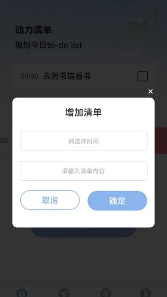 ��������(�򿨼�¼����)