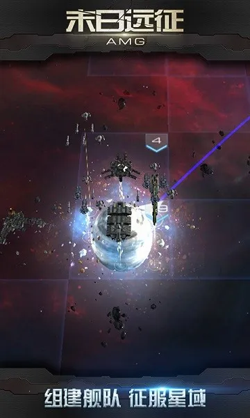 ĩ��Զ��(�ƻ�ս������)v1.0.16 ��׿���ͼ