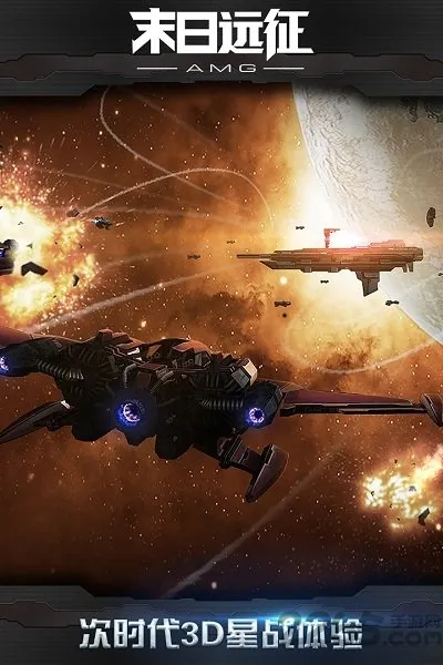 ĩ��Զ��(�ƻ�ս������)v1.0.16 ��׿���ͼ