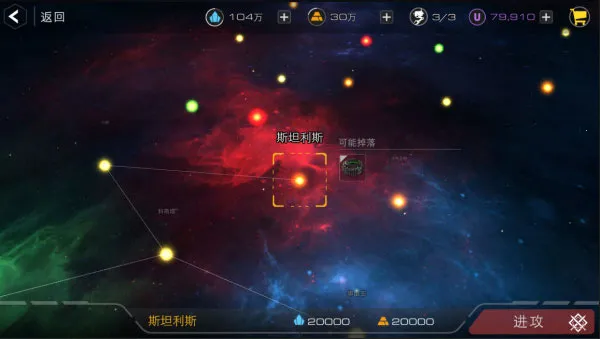 ĩ��Զ��(�ƻ�ս������)