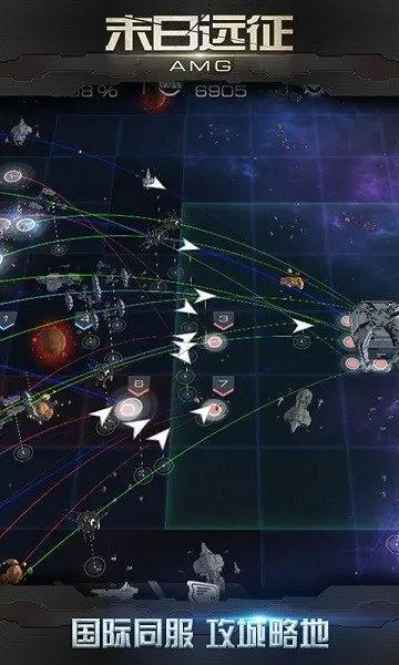 ĩ��Զ��(�ƻ�ս������)v1.0.16 ��׿���ͼ