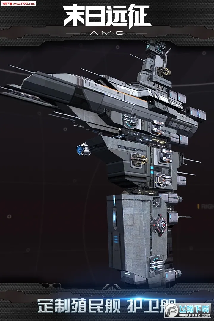 ĩ��Զ��(�ƻ�ս������)v1.0.16 ��׿���ͼ