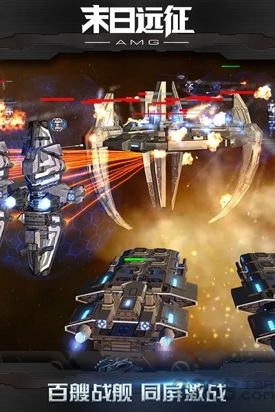 ĩ��Զ��(�ƻ�ս������)v1.0.16 ��׿���ͼ