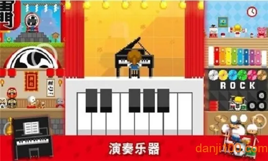 ���Ȳ���(ɳ��ð����Ϸ)v1.0.277 �ٷ������ͼ