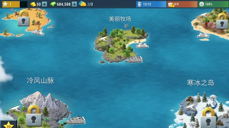 ���������������2025�ٷ����°汾