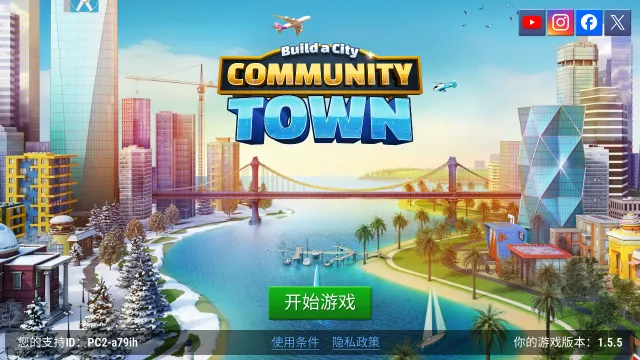 ���������������2025�ٷ����°汾