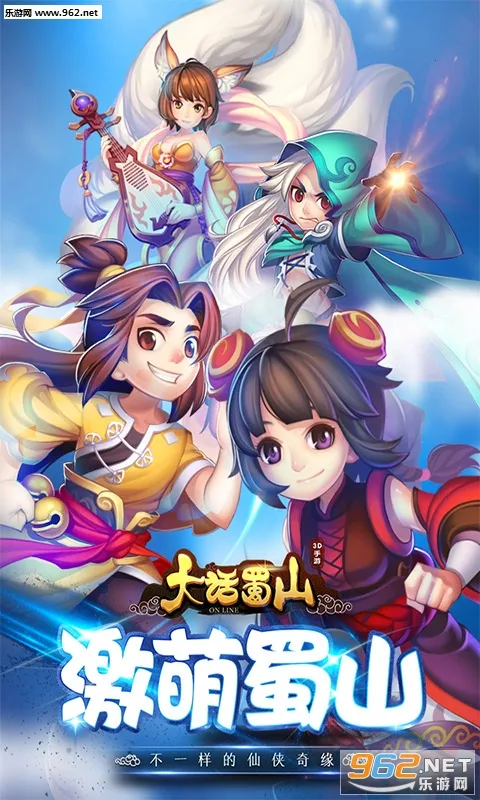 ����ɽ(������������)v1.1.3 ��Ѱ��ͼ