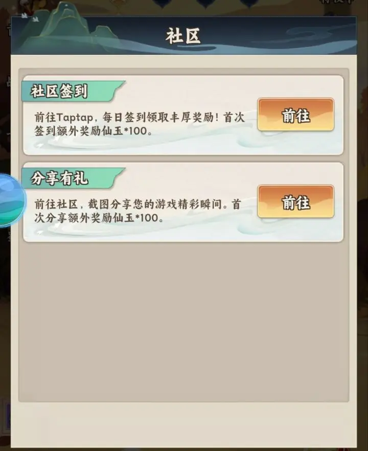 ����ɽ(������������)