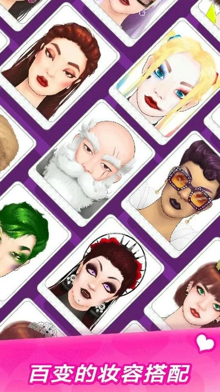 ������ױ����2025�ٷ����°汾v1.0 �ٷ������ͼ