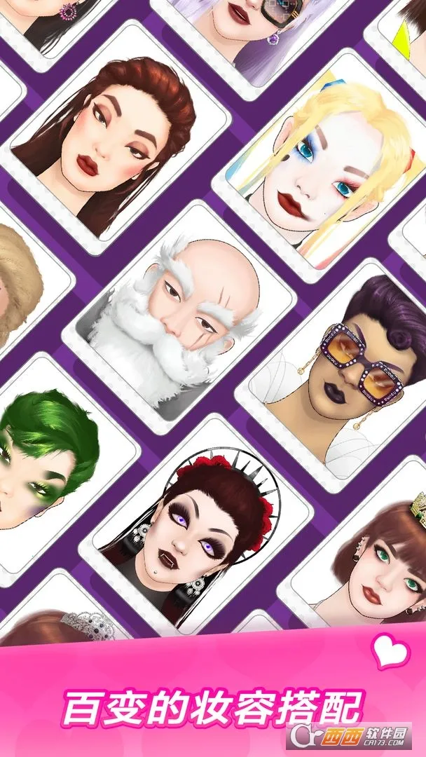 ������ױ����2025�ٷ����°汾