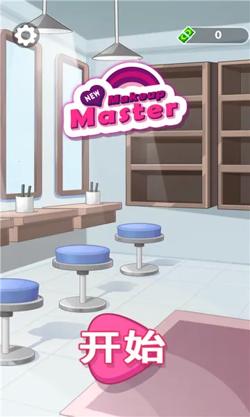 ������ױ����2025�ٷ����°汾v1.0 �ٷ������ͼ