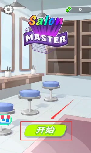 ������ױ����2025�ٷ����°汾