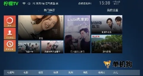 �����������2025���°汾v2.9 ��׿���ͼ