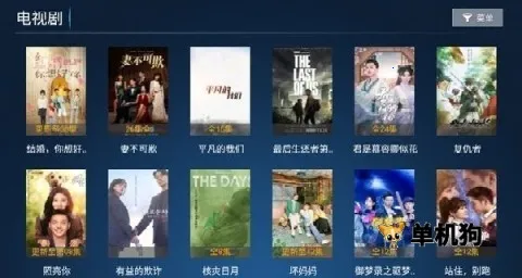 �����������2025���°汾v2.9 ��׿���ͼ