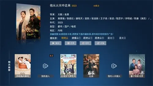 �����������2025���°汾