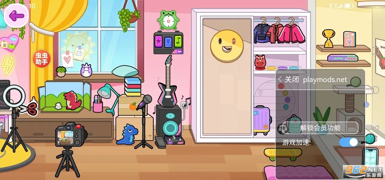 �����ﺢͯ����(������ģ����Ϸ)v1.180 ��Ѱ��ͼ