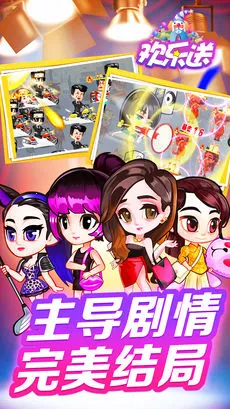 �����������ֻ���v1.0.3 ��Ѱ��ͼ