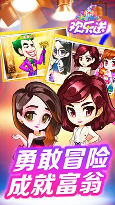 �����������ֻ���v1.0.3 ��Ѱ��ͼ