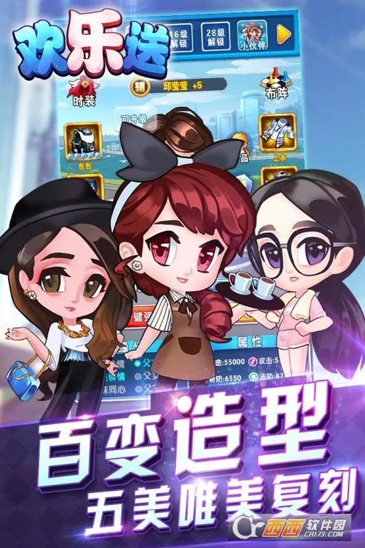 �����������ֻ���v1.0.3 ��Ѱ��ͼ