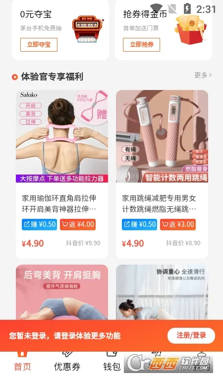 �����������ֻ���